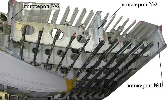 Кессон